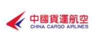china-cargo-airlines